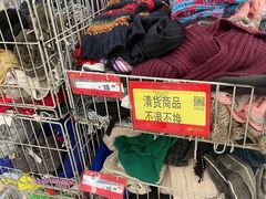 -卜蜂莲花(浦江城市生活广场店)