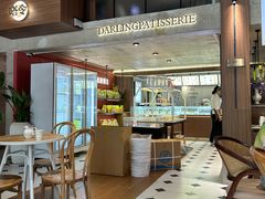 -嗒令甜品·主题融合料理餐厅(首座时代店)