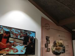 -老马粉蒸肉(西塘古镇店)