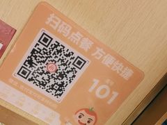 -海底捞火锅(泰安爱琴海店)