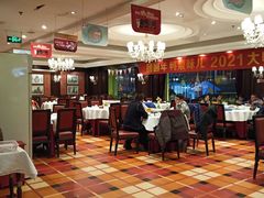 大堂-大鸭梨烤鸭(石佛营店)