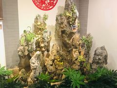 -北京全聚德(西客站店)