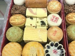 -北京稻香村(花市店)