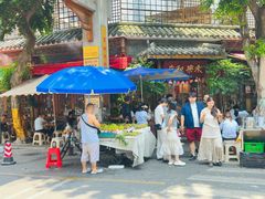 -永乐饭店
