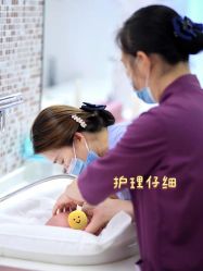 点击看大图 -馨月汇·独栋月子中心(南山店)