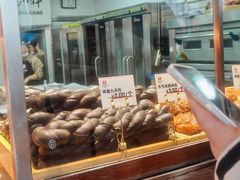 -弘祥蜂蜜大麻花(烟大店)