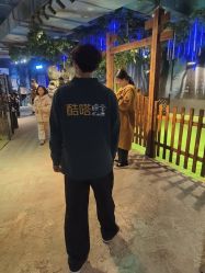 -酷嗒动物文化乐园(cutezoo西溪乐天城店)