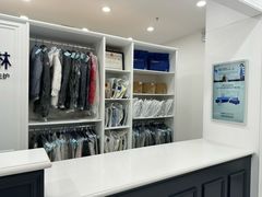 -布瑞琳洗衣(望京万象汇店)