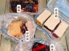 -清真·白记年糕(牛街北口店)