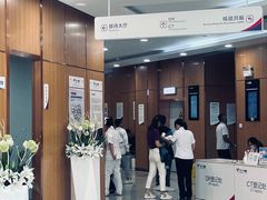 -美年大健康·体检中心(江岸分院)