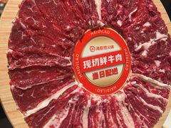 -海底捞火锅(长宁路龙之梦店)