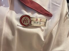-海底捞火锅(吾悦广场店)
