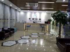 -茂菊口腔连锁(浦东南路店)