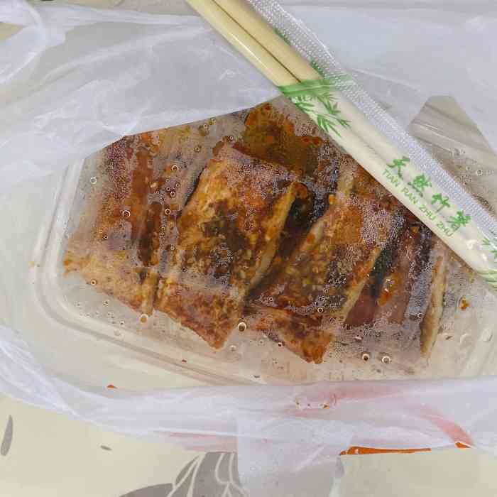 东北旺仔烤冷面弘阳广场店