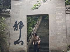 -大慈岩风景区
