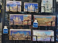 -维也纳国际机场