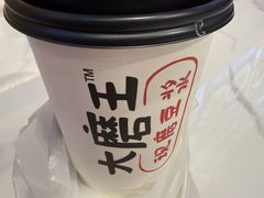 -永和大王(宜山店)