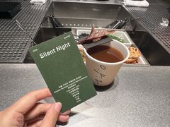 -O.P.S. CAFE