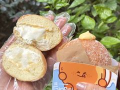 -DEMO黛慕蛋糕(三街两巷店)