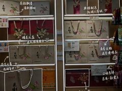 -桂花鸭轻厨(中华路店)