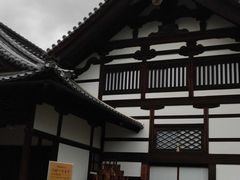 -豆政(金閣寺境内売店)