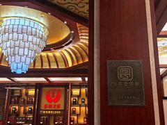 -於氏虾神(盱眙总店)