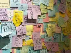 -张乐平故居