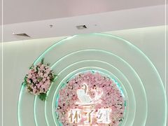 -杯子红牛排(创意产业园店)