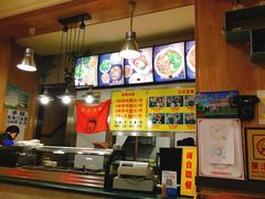 -台北风味(第一家快餐)
