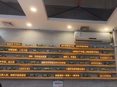 -探唐烧烤(棠东店)