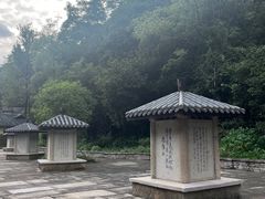 -五泄景区