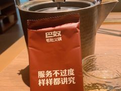 -巴奴毛肚火锅(京西大悦城店)