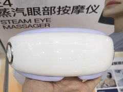 -鹰巢数码EAGLE’S NEST(中关村店)