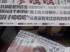 -鱼塘剧本推理桌游吧
