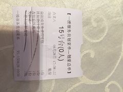 阿英煲(凉城路店)-阿英煲(凉城路店)