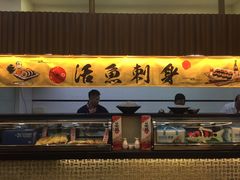-祈胜邨•顺德鱼生•顺德菜(容桂店)