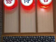 门面-呷佬·长沙手工米粉(金沙江路店)
