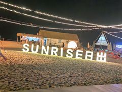 -前王院•巧克力海鲜市集餐厅(万平口店)