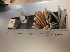 -喜茶(北京通州万达店)