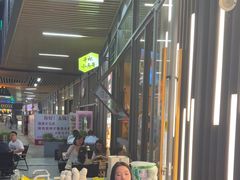 -本色.小马哥烧烤(无锡九里仓店)