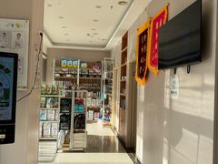 -瑞鹏宠物医院(大运分院)