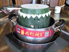 -尚竹阁冬瓜盅·18年地标美食(平洲店)