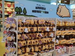 -名创优品(天河区正佳广场二店)