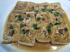 -优之名鹅城