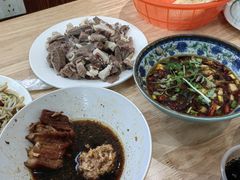 -三中高皇羊肉馆