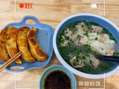 -老新隆牛肉锅贴(新街口店)