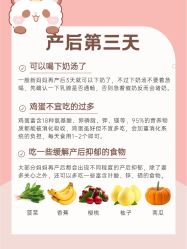 -大美母婴月子专护中心(紫峰店)