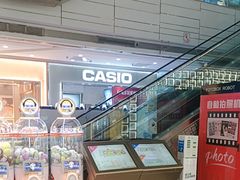 -万达广场(厦门湖里店)
