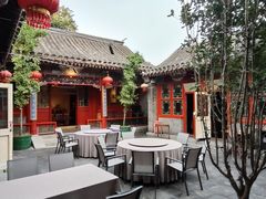 -花家怡园(四合院总店)