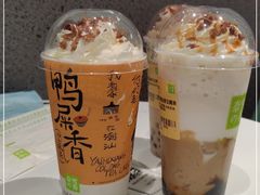 -奈雪的茶(苏宁广场店)